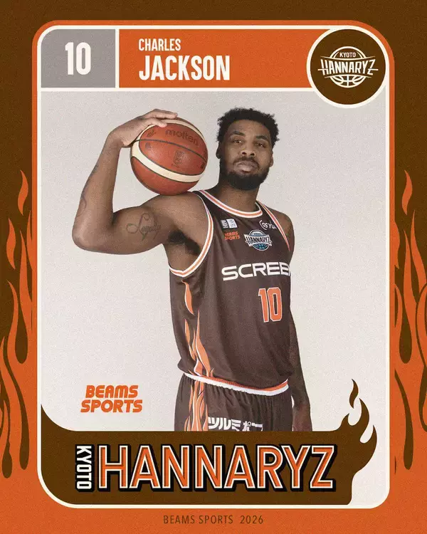 京都ハンナリーズが「ＢＥＡＭＳ　ＳＰＯＲＴＳ」とのコラボユニホーム着用　「４・１」ホームＦＥ名古屋戦