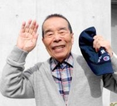 林家木久扇「１００歳まで高座に上がる！毎月１００万円稼ぐ！」　米寿迎えエッセーを２７日に発売