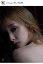 「そんな雰囲気出せるんですか？」剛力彩芽、タイトな白ワンピで魅せる曲線美に「色気やばっ」「肩のラインが美しい」と大反響