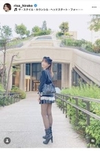 衝撃の５５歳！超ミニスカ＆タイツの平子理沙に視線集中「スタイル抜群」「ほんと憧れ」「お人形さん」