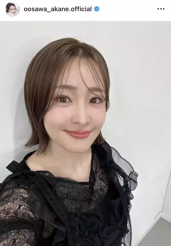 きれいになったと話題の大沢あかね「彼はシャイなので」夫の劇団ひとりの反応を告白「すごくうれしい」