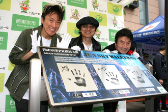 ジュンスカ　バンドゆかりの地・西武池袋線ひばりヶ丘駅で手形除幕式　来年５月に森純太の故郷・別府で主催フェス「電撃ＢＥＰＰＵ」決定