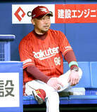 「【楽天】 完封負けで交流戦黒星スタート　三木肇監督「対策の仕方も含めて、振り返りと…」マラーの前に打線沈黙」の画像1