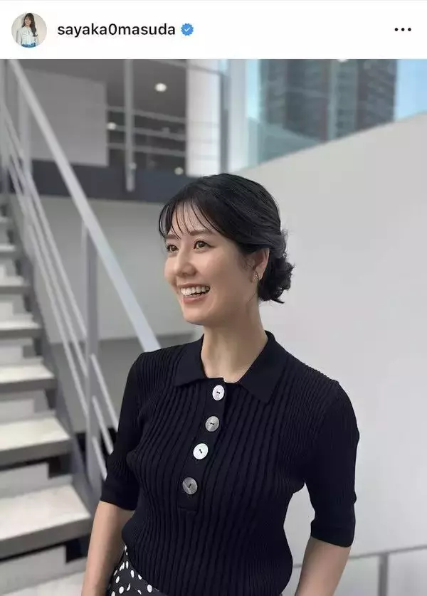 テレ朝・桝田沙也香アナ、ポロシャツ×水玉模様のロングスカート姿に「立ち姿がキレイ」「お似合い」「めっちゃ可愛い」