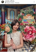 サッカーレジェンド選手の美人娘が「御報告」フォロワー騒然「え！」「わお」「すご～い」有名大出身の城夢叶