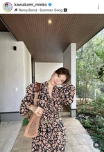 まさかの超ミニ！美ぼうの芥川賞作家「綺麗やぁ～ん」４９歳の生足スラリ　川上未映子さんの夏コーデ