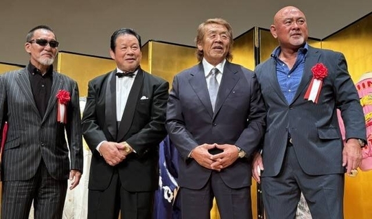 武藤敬司、藤波辰爾「デビュー５５周年パーティー」で感嘆「５５年…神がかっている」