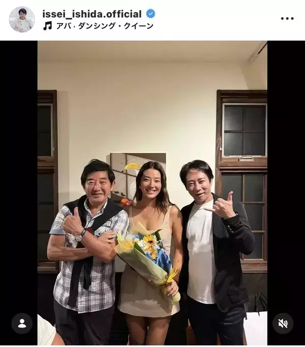 「おめでとう　いつも想ってるよ」いしだ壱成、妹・すみれの誕生日を祝福　父も交えた家族３ショット！