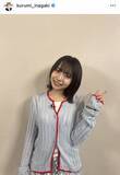 「「ちむどんどん」の子役が「ＧＴＯ」出演「国語は学年８位でした」高校生になった稲垣来泉が明かす」の画像1