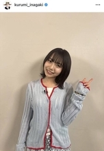 「ちむどんどん」の子役が「ＧＴＯ」出演「国語は学年８位でした」高校生になった稲垣来泉が明かす