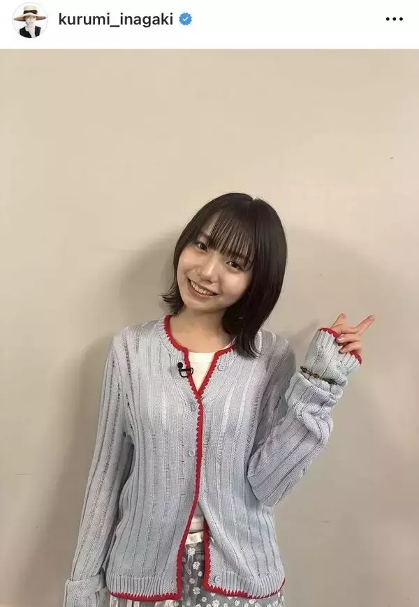 「ちむどんどん」の子役が「ＧＴＯ」出演「国語は学年８位でした」高校生になった稲垣来泉が明かす