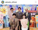 「山田五郎さん、亡くなる６日前に「アド街」収録していた「家族を失い、茫然自失」共演者とスタッフが追悼」の画像1