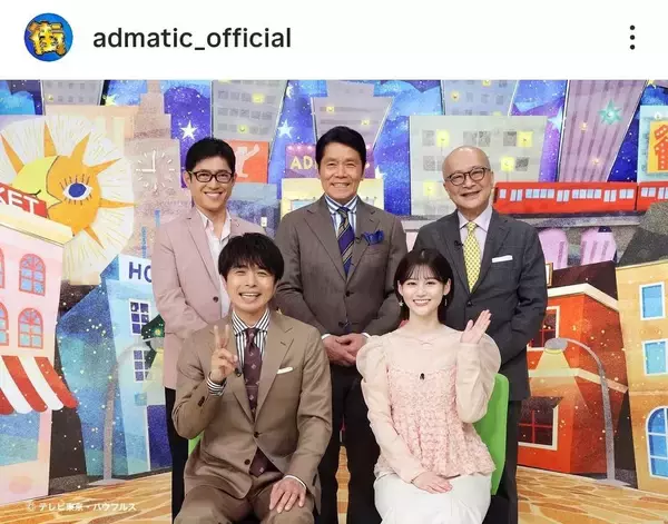 山田五郎さん、亡くなる６日前に「アド街」収録していた「家族を失い、茫然自失」共演者とスタッフが追悼