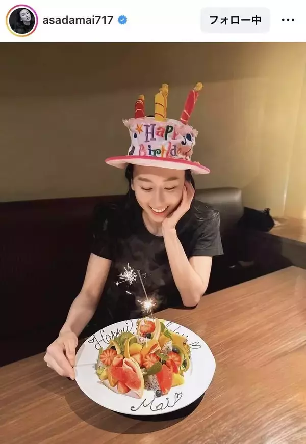 「彼氏さんとですか」浅田舞、３８歳の誕生日旅行ショット「幸せなすっぴん」「ますますお美しくなられて」最新姿