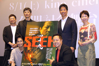 浅野寛介　共演・ケイン・コスギとの撮影を回顧「スイッチ入ると怖い。本当にやられると思いました」
