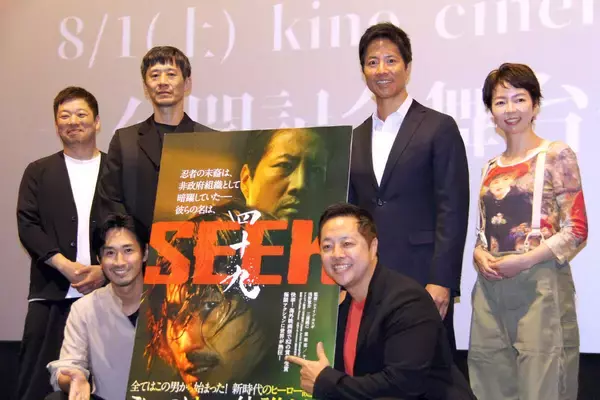 浅野寛介　共演・ケイン・コスギとの撮影を回顧「スイッチ入ると怖い。本当にやられると思いました」