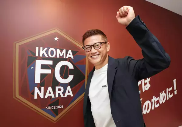 「カズさんに『生駒に行きたい』と思ってもらえるようなクラブに」　サッカー元日本代表ＦＷ播戸竜二社長が描くIKOMA FC 奈良の未来
