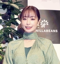 元ＴＢＳ宇垣美里アナ、むくみの悩みは「目が三重に」美容系の仕事「一番コンディション悪い時に撮らないで」