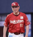「【楽天】吉井理人監督が語る大量得点の“分岐点”「あれが大きかった」１２得点で大勝「みんなできることをやってくれた」」の画像1
