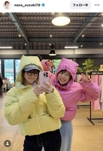 鈴木奈々がアスリート界の「ＮＡＮＡ」と色違いペアルック２ショが話題！「ちびかわカワイイ」「愉快な子」