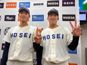 【大学野球】法大が慶大に雪辱　代打・只石貫太が決勝２点二塁打「ストライクゾーンに来たらフルスイング」勝ち点の行方は５日第３戦へ