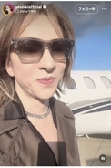 ＹＯＳＨＩＫＩがサングラス外した姿に「えーーー」「何回もリピート」「カッコいい〜！」…先月体調不良で療養