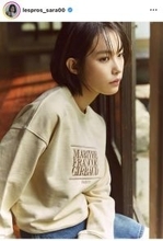 南沙良、おしゃれショット多数公開！「似合ってる」「カジュアルな沙良さんも素敵」「ちょーいいじゃん！」