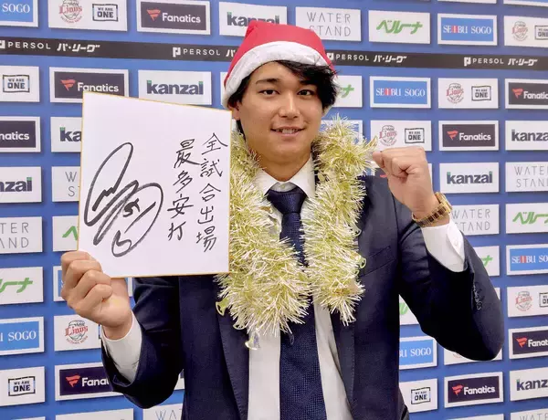 西武・西川愛也　来季は全試合出場＆最多安打の両獲り！新加入桑原将志に負けん！　倍増以上で契約更改