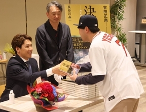 吉田正尚「その一員にまた加われるように」　ＷＢＣ２大会連続出場へ意欲、守備もＯＫ