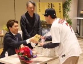 吉田正尚「その一員にまた加われるように」　ＷＢＣ２大会連続出場へ意欲、守備もＯＫ