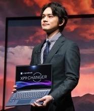 北村匠海　朝ドラに出演した今年を振り返り「大変だったんだなって」