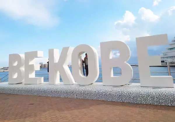 神戸港へのクルーズ客船入港隻数　昨年は過去最多の１４３隻