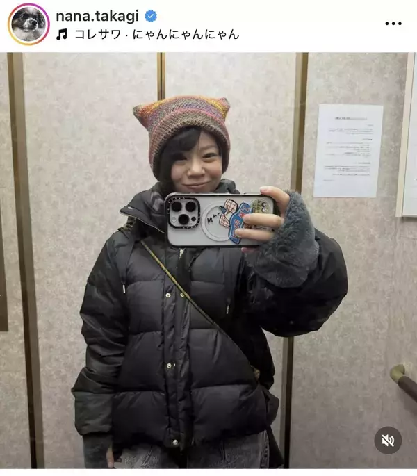 五輪金メダリスト・高木菜那さん、「はいかわいい。帽子も　ｍｙ　ｓｉｓｔｅｒ も」現役の妹・美帆からの手作りプレゼントを披露！