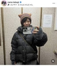 五輪金メダリスト・高木菜那さん、「はいかわいい。帽子も　ｍｙ　ｓｉｓｔｅｒ も」現役の妹・美帆からの手作りプレゼントを披露！