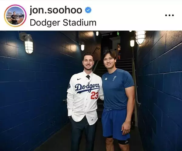 大谷翔平が「マジでデカすぎ」　新チームメートと２ショットにファン沸く「タッカーが細く見える」「最高で最強！」