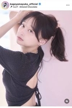 影山優佳、グラビアに「ドキドキ」！背中や二の腕あらわで圧倒的な透明感