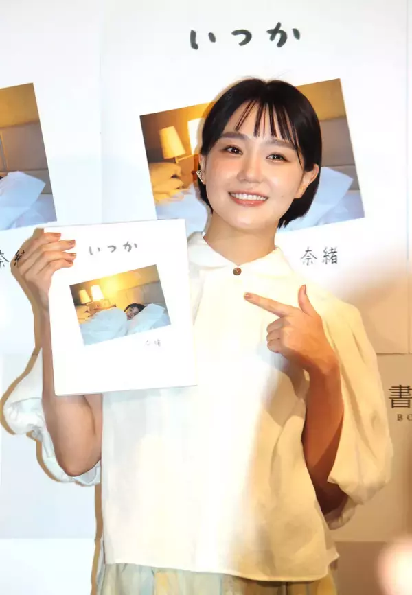 奈緒　バッサリショートヘアにした理由は「役柄に合わせて」　フィンランドで撮影したカットでは金髪も披露