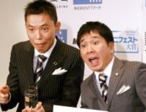 「上田は炎上しやすいので、くれぐれも言葉には気をつけてください」…「サンジャポ」太田光、上田晋也「トリセツ」をＴＢＳアナにアドバイスしスタジオ爆笑