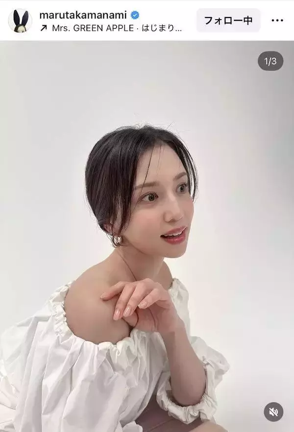 元日本代表ＦＷ柿谷曜一朗の美人妻のイメチェン姿にネット反響「すごいです！！尊敬してます」丸高愛実が投稿