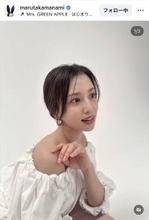 元日本代表ＦＷ柿谷曜一朗の美人妻のイメチェン姿にネット反響「すごいです！！尊敬してます」丸高愛実が投稿