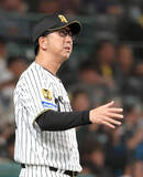 「【阪神】藤川球児監督、守乱＆リリーフ誤算で連勝４でストップ　首位陥落も前を向く「これを経てまた強くなっていけばいいだけ」」の画像1