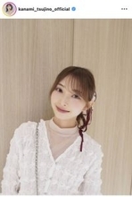 とき宣・辻野かなみ「母カメラ」の最新ショット！「美しすぎて眩しいよ〜〜」「きゃわいい姫だぁ」