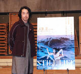 「森山未來、制作から２年経て舞踊「ＳＴＩＬＬ　ＬＩＦＥ」日本公演に「非常にうれしく思っております」…６・２０、２１に神戸で上演」の画像1