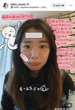 ｍｉｌｅｔ「ご心配をおかけしました」体調回復　「休んでた反動からか」楽曲制作に意外な影響が！？