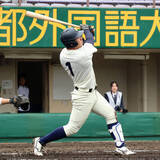 「【大学野球】ドラフト候補の大商大・春山陽登、今季１号は豪快３ラン　リーグ記録まであと２本も「（記録を）越えたところで…」」の画像1