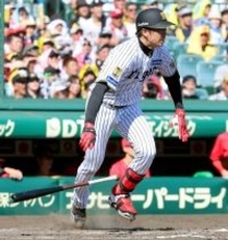 【阪神】才木浩人、７回１失点も打線が０封で５０勝お預け「割り切るしかないと思う」甲子園での広島戦も初黒星　藤川球児監督「我慢ですね」３位・巨人と０・５差
