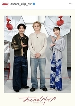 俳優・町田啓太　ダンサー目指し上京もアキレスけん断裂…人気グループの候補生外れる「諦められなかったですけど…」