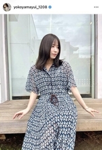 第１子妊娠公表の横山由依、イメチェン姿が好評！「とても似合ってます」「最高だ～」「素敵です」と絶賛の声