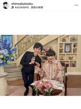 戦隊俳優出身のイケメン気象予報士　ストレッチ×天気予報のきっかけ告白　黒柳徹子に特別ストレッチも伝授