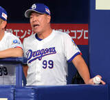 「【中日】逆転負けで今季最長６連勝逃す　サヨナラの好機を樋口に託した井上監督「選手を乱用しちゃだめ。延長に入った時に、どうするかって考えておかないと」」の画像1
